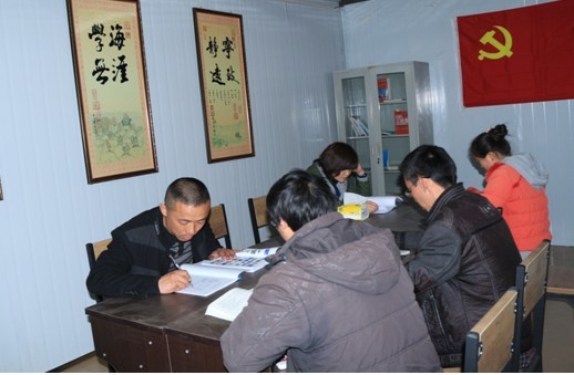 “實(shí)現(xiàn)偉大中國夢(mèng)、建設(shè)美麗繁榮和諧四川” 主題教育活動(dòng)專題簡(jiǎn)報(bào)（三）
