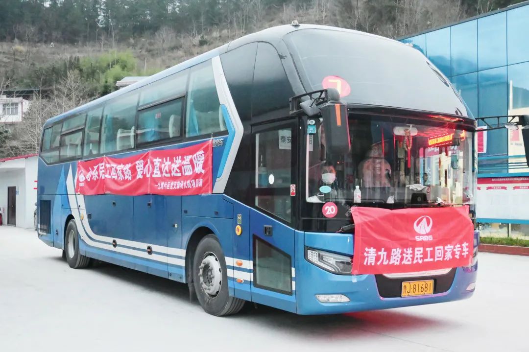心系民工回家路，愛心直達(dá)送溫暖