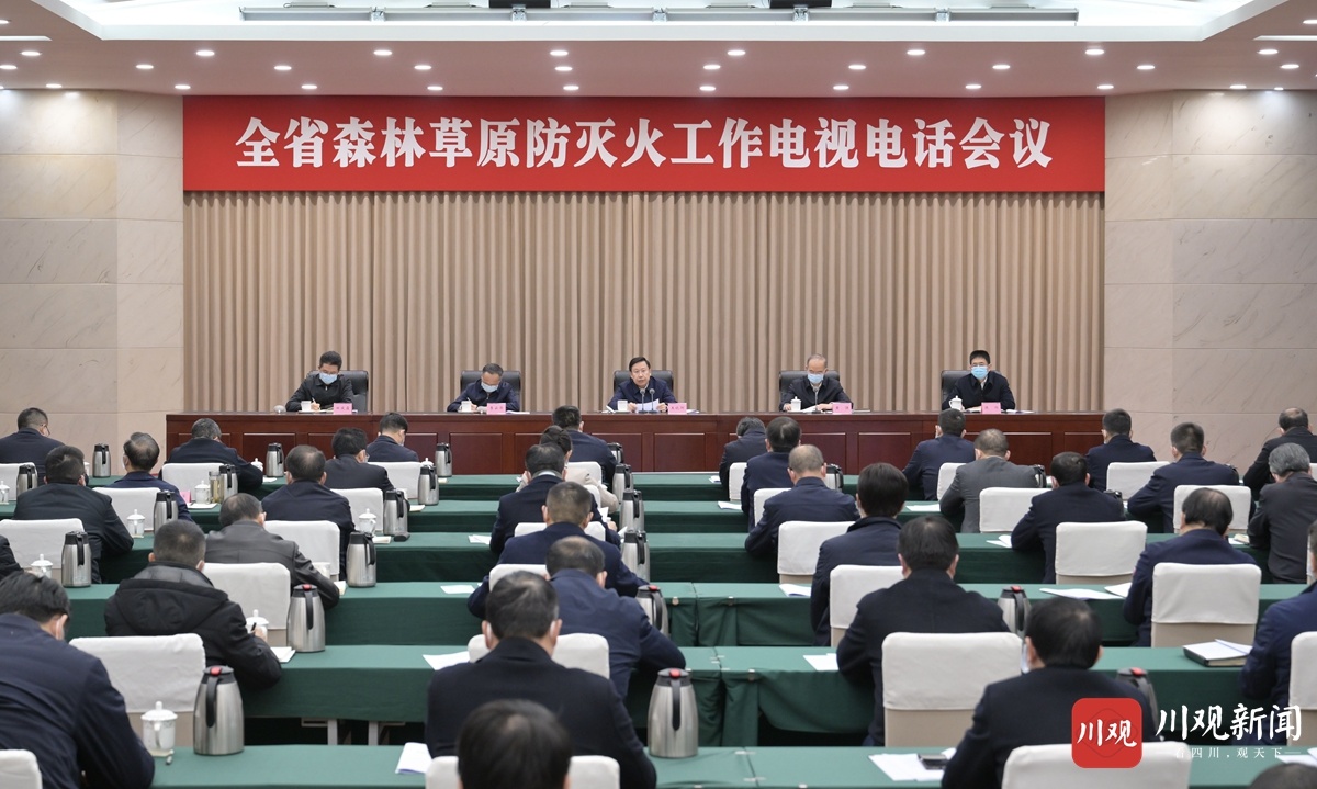 堅持預(yù)防為主、積極消滅、生命至上、安全第一，堅決筑牢不發(fā)生重特大火災(zāi)的安全防線