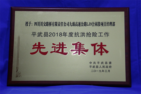 202504251643418457.png 微信圖片_20250425100320.png