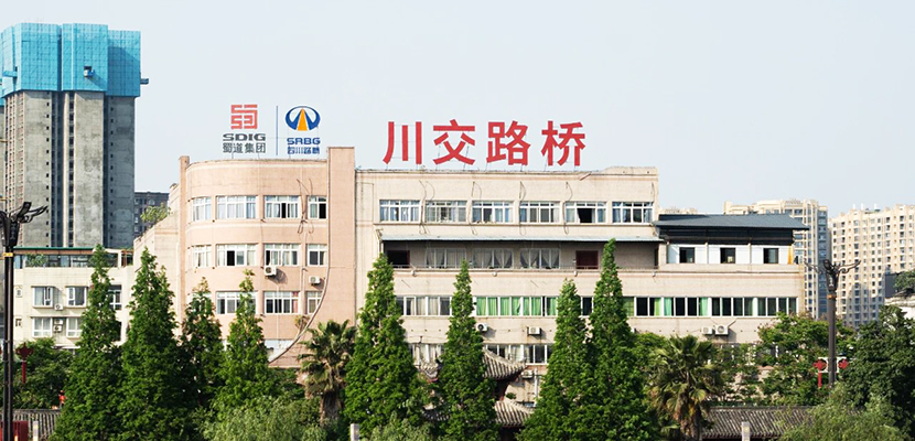 微信圖片_20250528095243.jpg