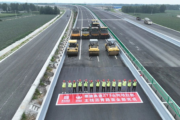 秦唐高速公路唐山段瀝青面層貫通，預(yù)計9月底建成通車